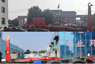 �н���XZL5252ZXX6�ͳ����жʽ������