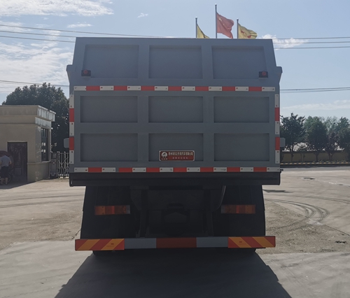 �׵���SZD5253ZLJHX6����жʽ������