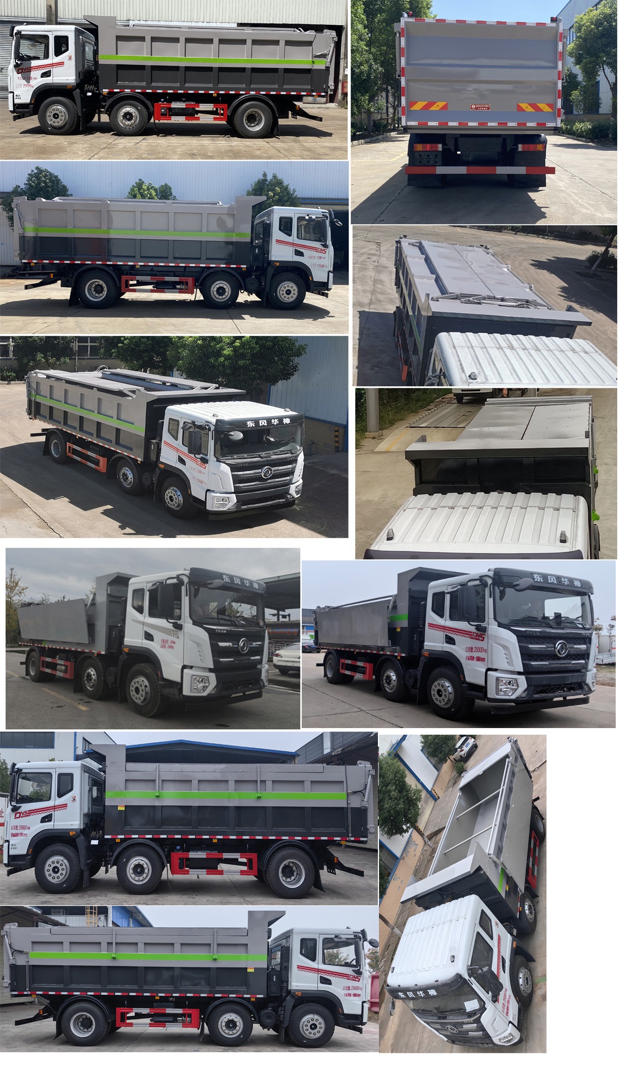 �׵���SZD5253ZLJHX6����жʽ������