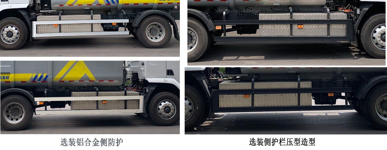 �칤��XGH5180ZYSLBEVG�ʹ��綯ѹ��ʽ������