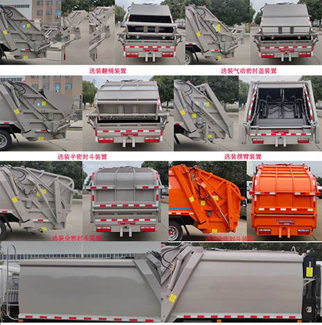 �н���XZL5080ZYSBEV�ʹ��綯ѹ��ʽ������