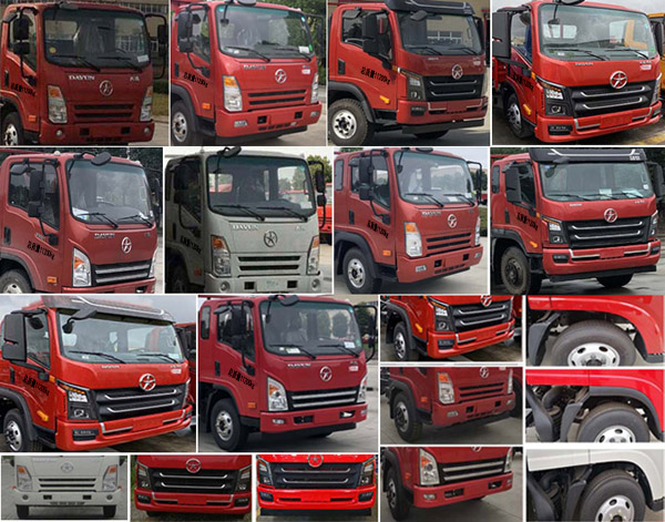 ˹̫¡��HZH5110ZXXCG6�ͳ����жʽ������