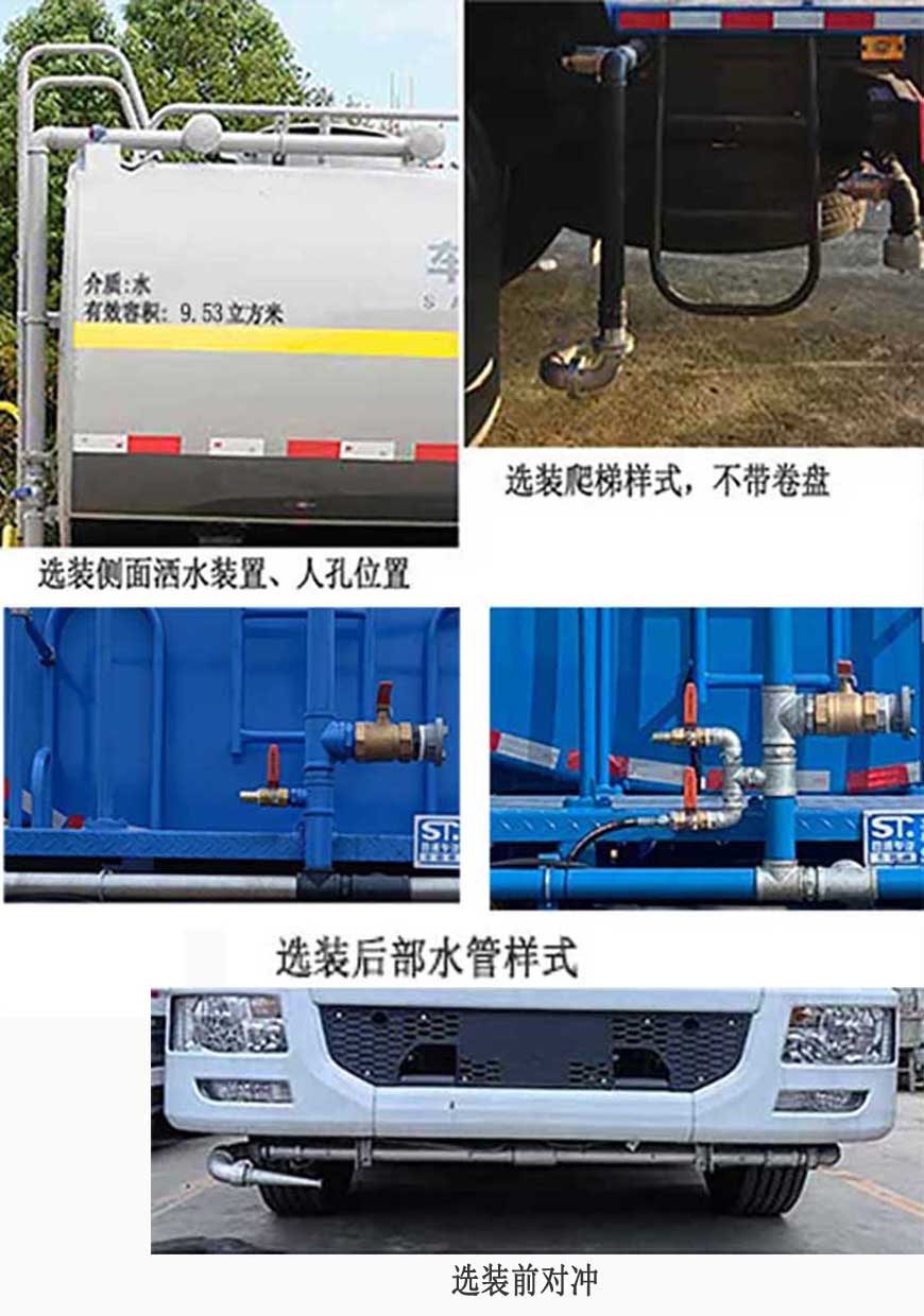 �����STD5181GSSEQGFEV�ʹ��綯��ˮ��